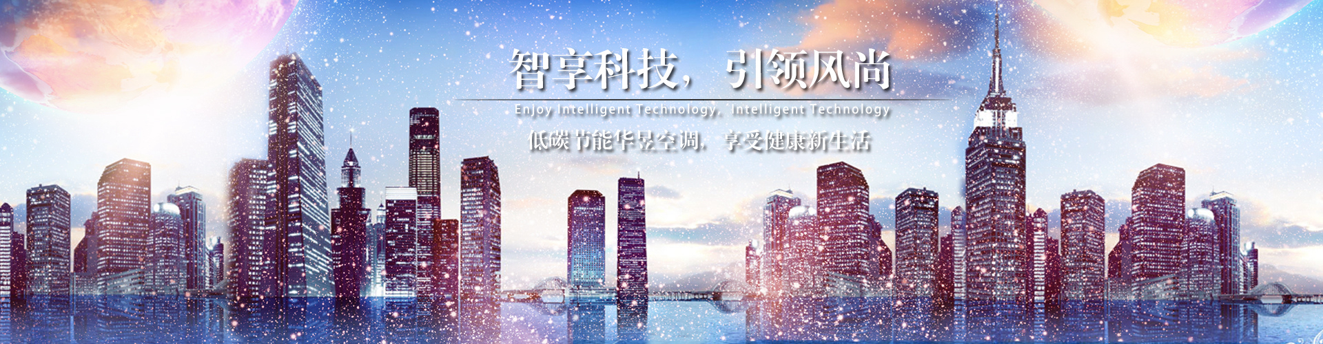 人情冷暖网